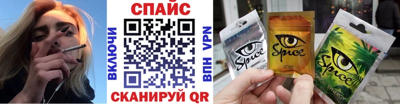 Бутират 99%  мега зеркало  Торжок 