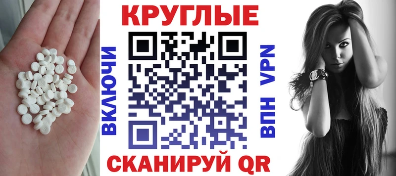 дарнет шоп Торжок мега ссылка ЭКСТАЗИ Дубай