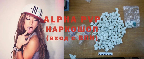 мескалин Пестово