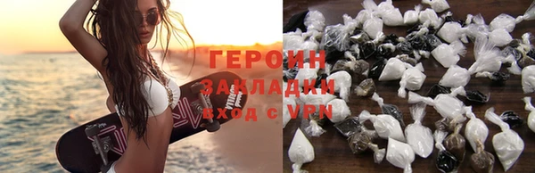 бутират Пересвет
