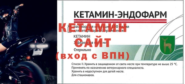 кокаин колумбия Переславль-Залесский