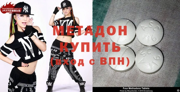 мескалин Пестово