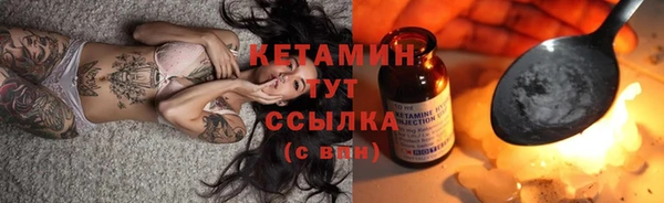 синтетический гашиш Всеволожск