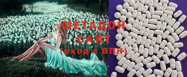 мескалин Пестово
