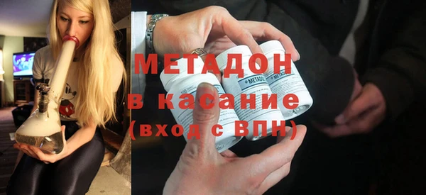 мескалин Пестово
