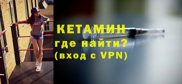 кокаин колумбия Переславль-Залесский