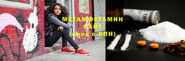 кокаин колумбия Переславль-Залесский