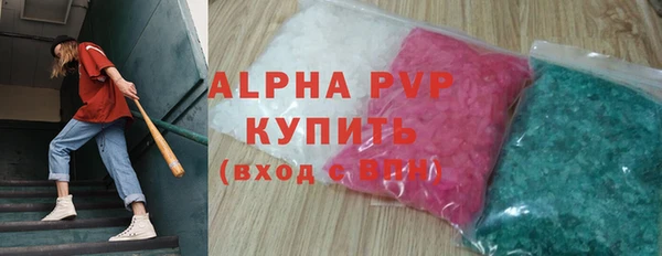 синтетический гашиш Всеволожск