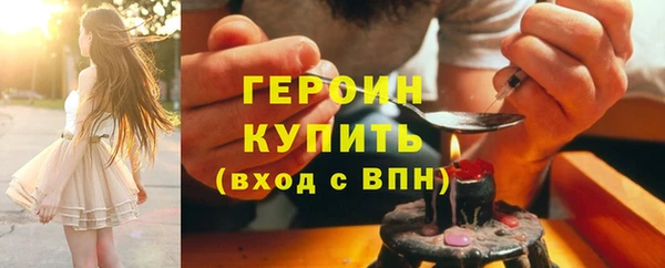 кокаин колумбия Переславль-Залесский