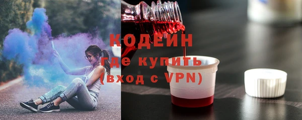 дживик Покровск