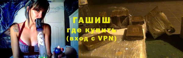 бутират Пересвет