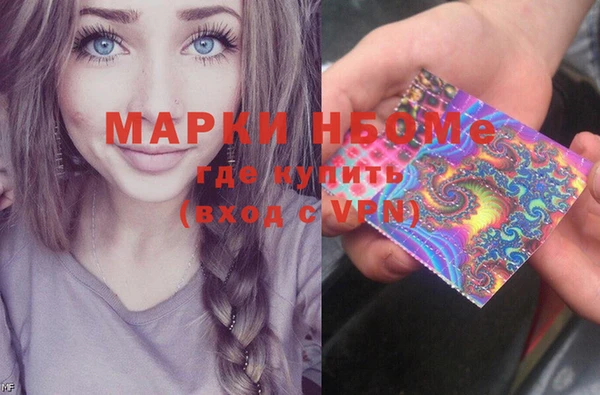 кокаин колумбия Переславль-Залесский