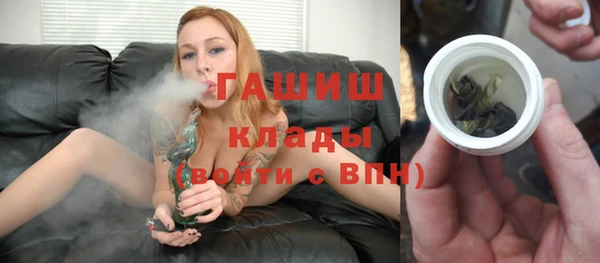 кокаин колумбия Переславль-Залесский