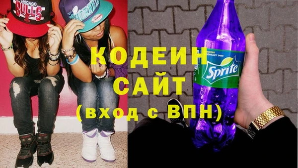 кокаин колумбия Переславль-Залесский