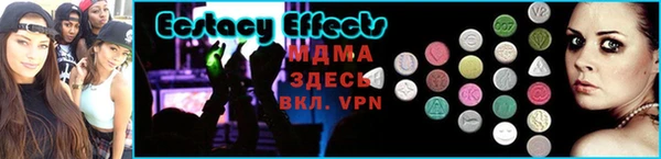кокаин колумбия Переславль-Залесский