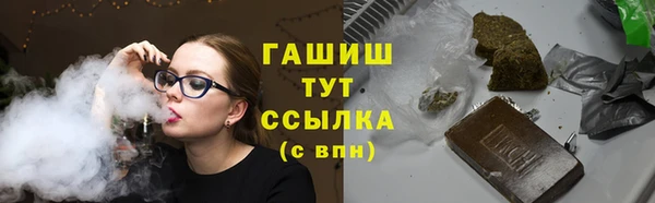 бутират Пересвет