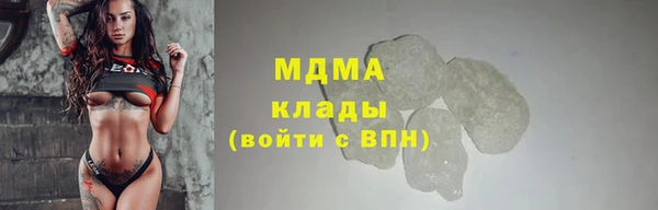 кокаин колумбия Переславль-Залесский
