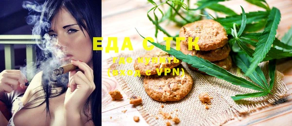 бутират Пересвет