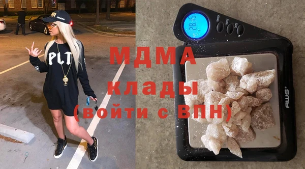 метадон Покров