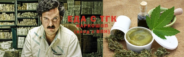 бутират Пересвет