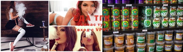 мескалин Пестово