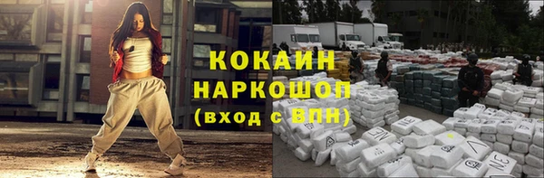 мескалин Пестово