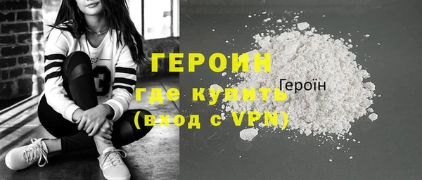кокаин колумбия Переславль-Залесский
