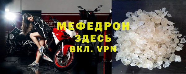 кокаин колумбия Переславль-Залесский