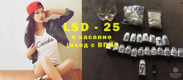 бутират Пересвет
