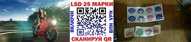 Марки NBOMe 1500мкг  Торжок 